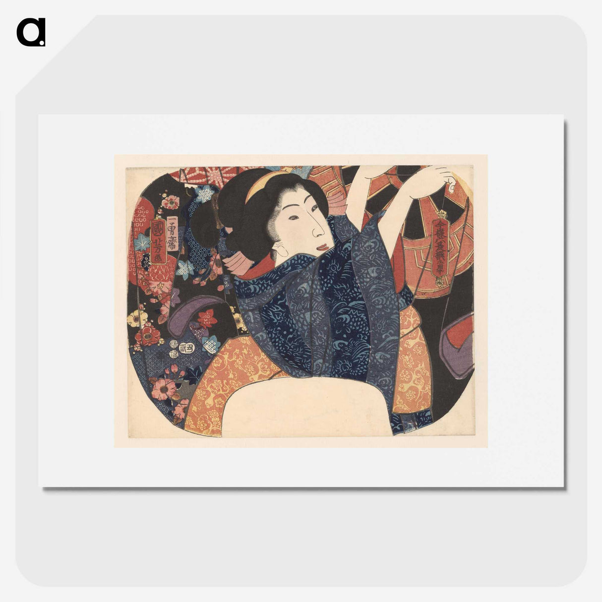 2-74_Utagawa-Kuniyoshi_picture