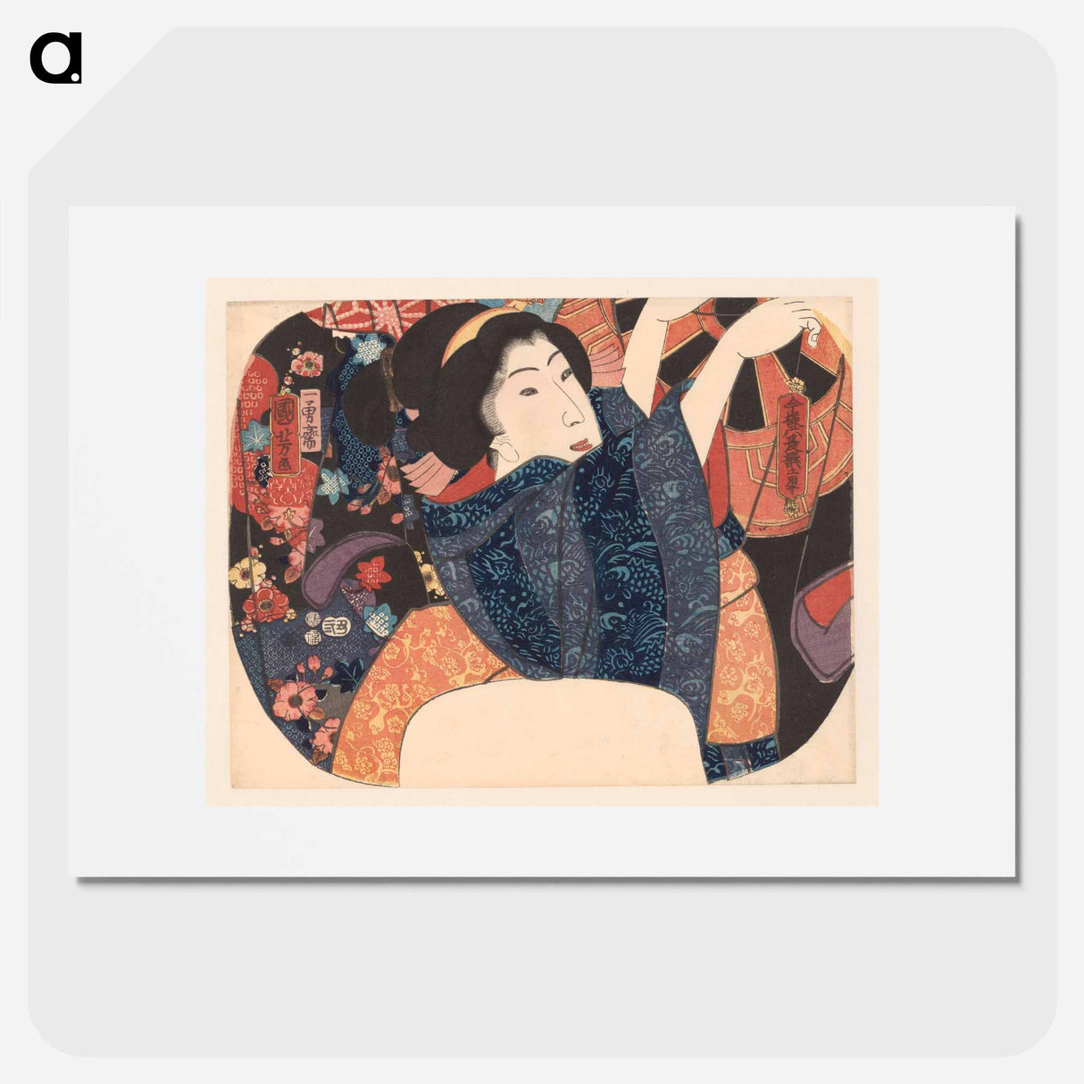 Summer airing of clothes - 歌川 国芳 Poster.