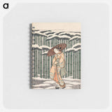 アートメモ帳-Passing the Bamboo Grove
 - クリーブランド美術館 Memo.