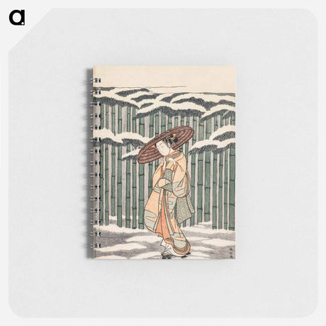 アートメモ帳-Passing the Bamboo Grove
 - クリーブランド美術館 Memo.