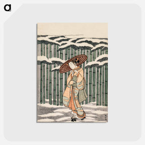 アートポストカード-Passing the Bamboo Grove
 - クリーブランド美術館 Postcard.