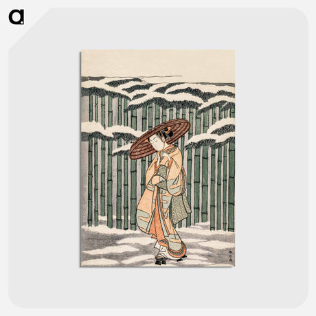 アートポストカード-Passing the Bamboo Grove
 - クリーブランド美術館 Postcard.