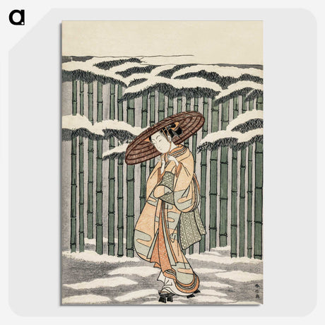 2-75_Cleveland-Museum-of-Art_picture-crop