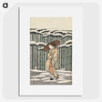 2-75_Cleveland-Museum-of-Art_picture