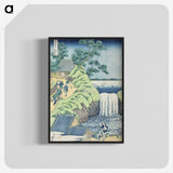 2-75_Katsushika-Hokusai_blk-crop