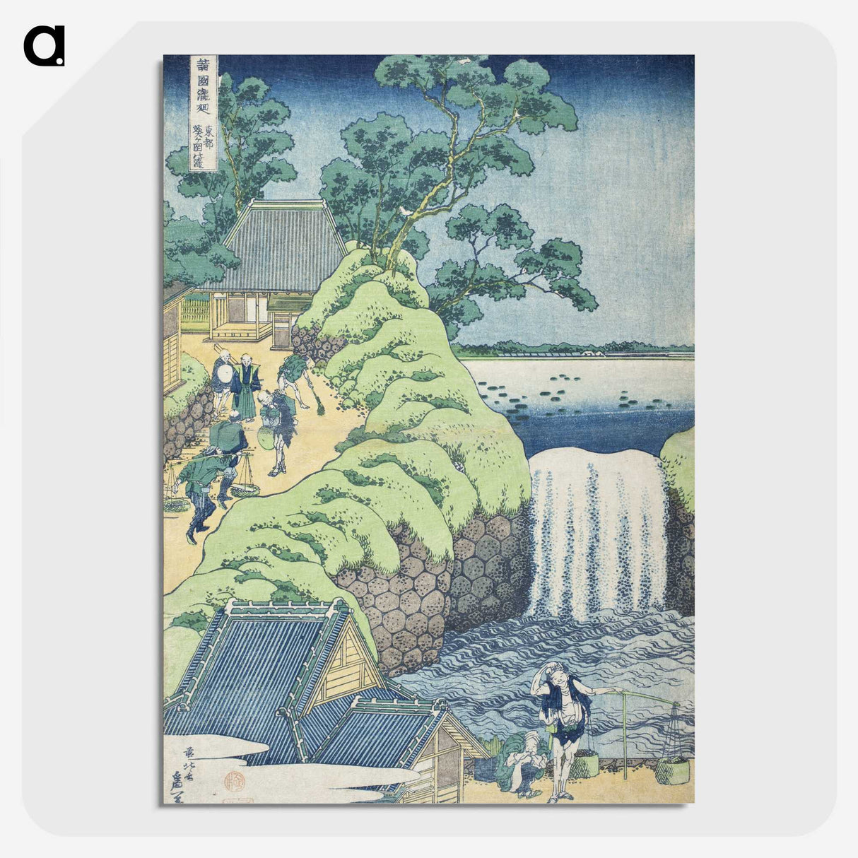 2-75_Katsushika-Hokusai_picture-crop