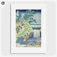 2-75_Katsushika-Hokusai_picture