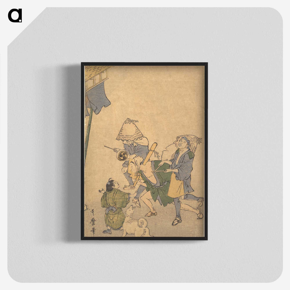 2-75_Kitagawa-Utamaro_blk-crop