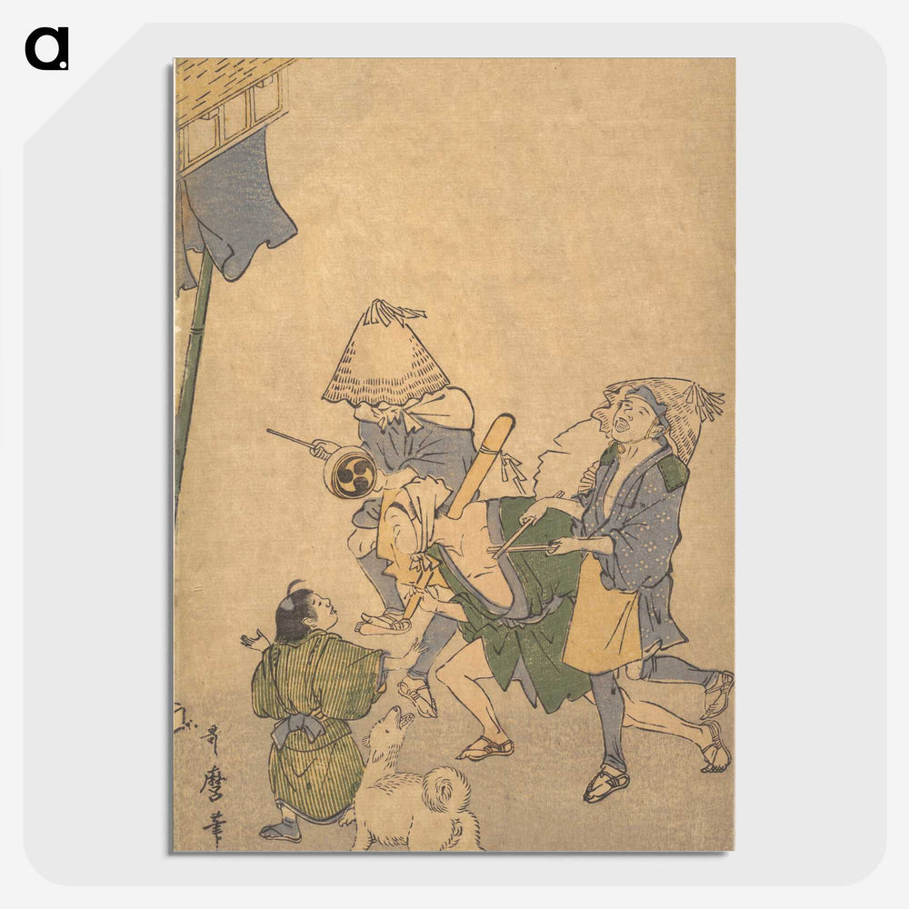 2-75_Kitagawa-Utamaro_picture-crop