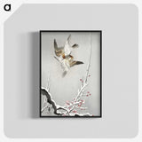 2-75_Ohara-Koson_blk-crop