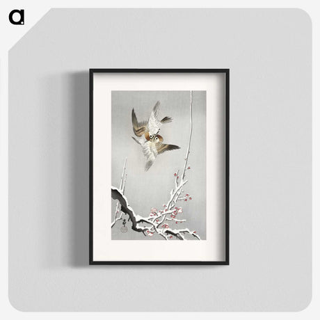 2-75_Ohara-Koson_blk