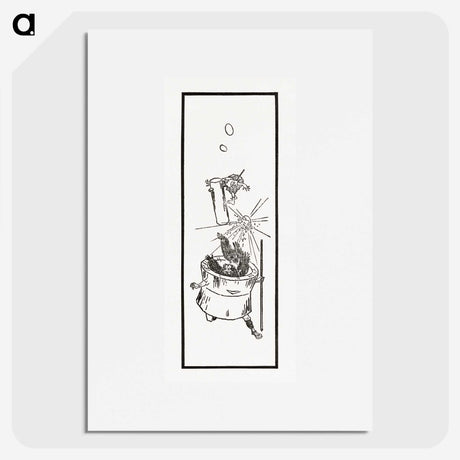 2-75_The-Ornamental-Arts-of-Japan_picture