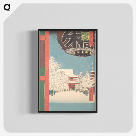 2-75_Utagawa-Hiroshige_blk-crop