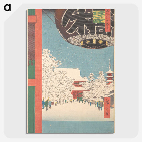 2-75_Utagawa-Hiroshige_picture-crop