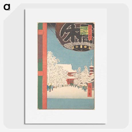 2-75_Utagawa-Hiroshige_picture