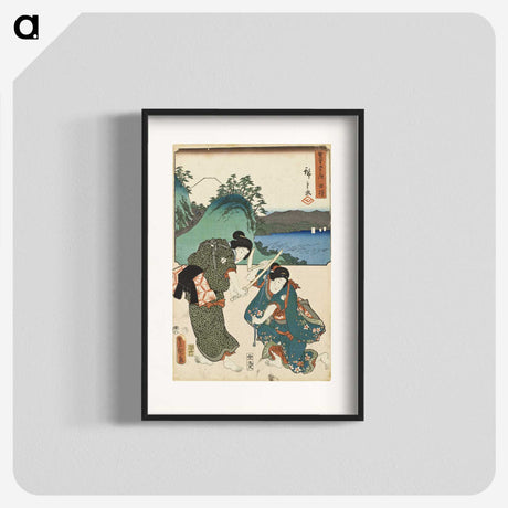 2-75_Utagawa-Kunisada_blk