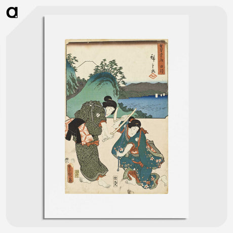2-75_Utagawa-Kunisada_picture
