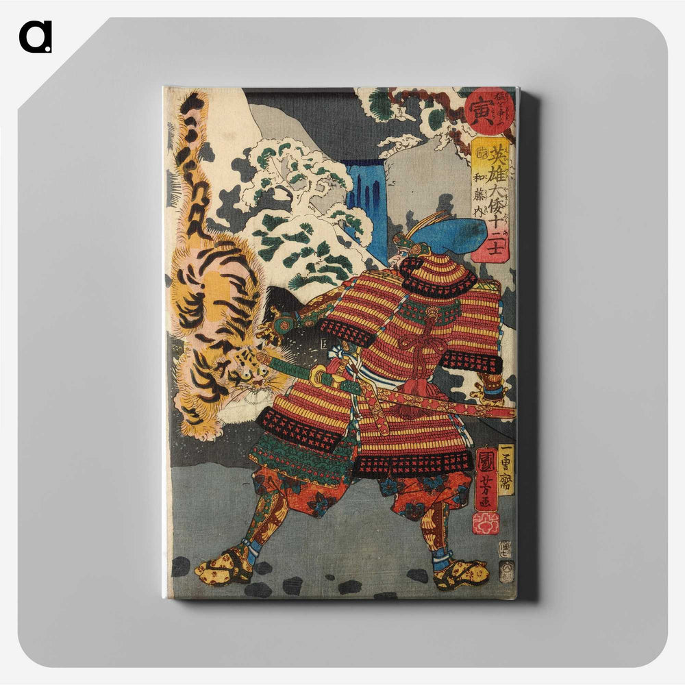 2-75_Utagawa-Kuniyoshi_canvas