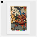 2-75_Utagawa-Kuniyoshi_picture