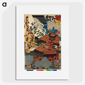 2-75_Utagawa-Kuniyoshi_picture