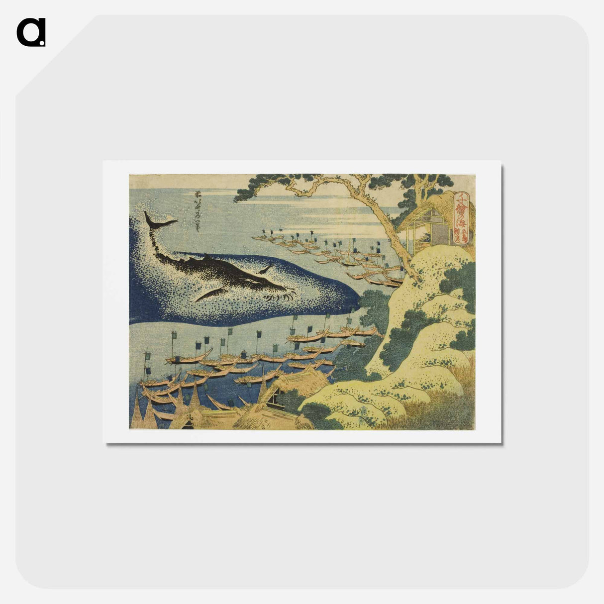 アートポストカード-Hokusai's Whaling off the Coast of the Goto Islands - 葛飾 北斎 Postcard.