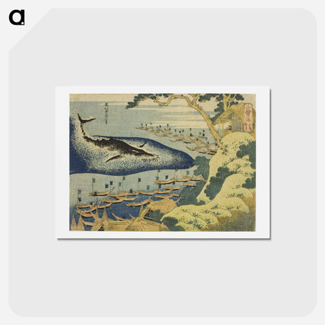 アートポストカード-Hokusai's Whaling off the Coast of the Goto Islands - 葛飾 北斎 Postcard.