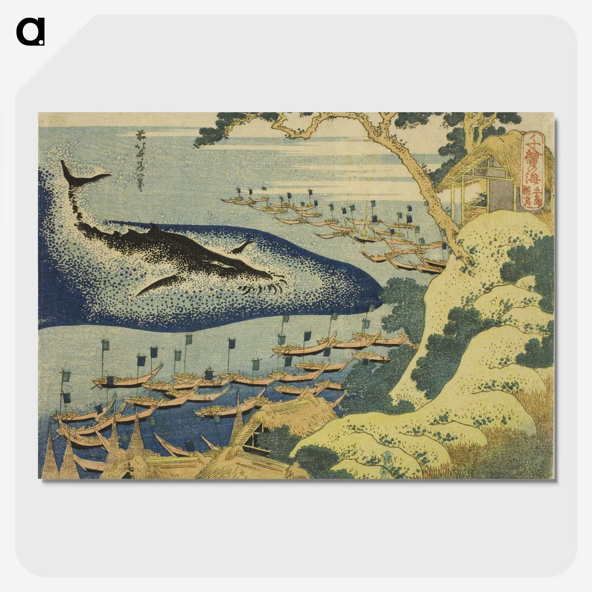2-76_Katsushika-Hokusai_picture-crop