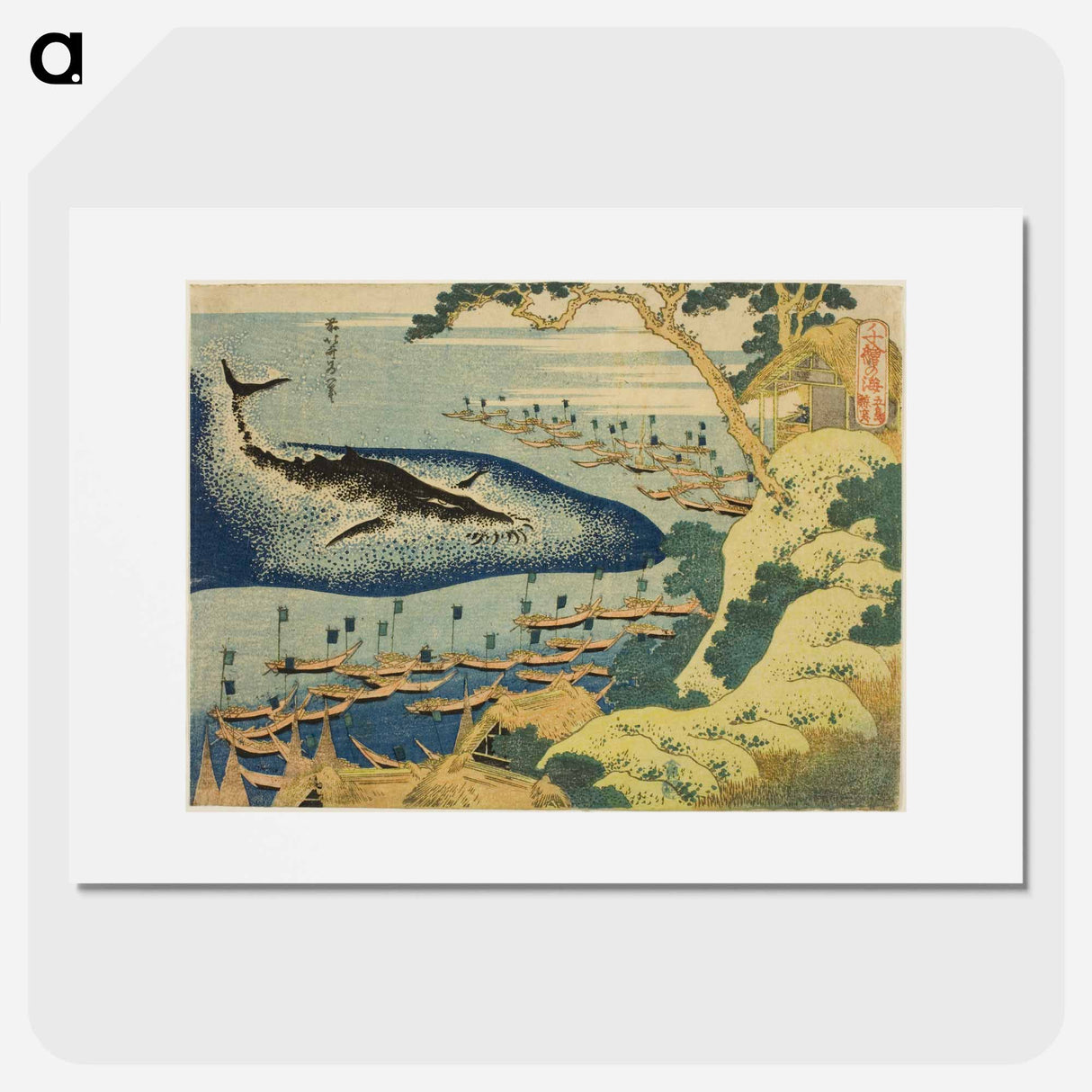 Hokusai's Whaling off the Coast of the Goto Islands - 葛飾 北斎 Poster.