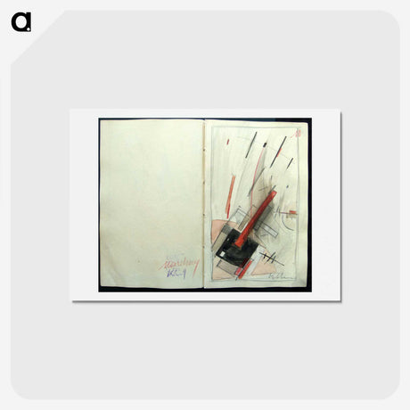 2-76_Kazimir-Malevich_hagaki