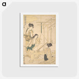 2-76_Kitagawa-Utamaro_hagaki