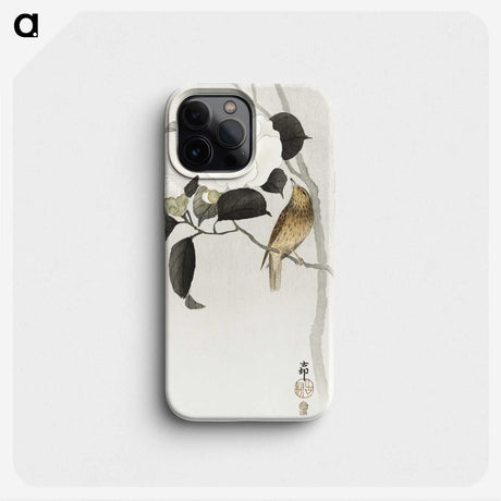 2-76_Ohara-Koson_phone