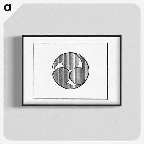 2-76_The-Ornamental-Arts-of-Japan_blk-crop