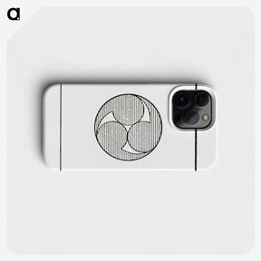 2-76_The-Ornamental-Arts-of-Japan_phone