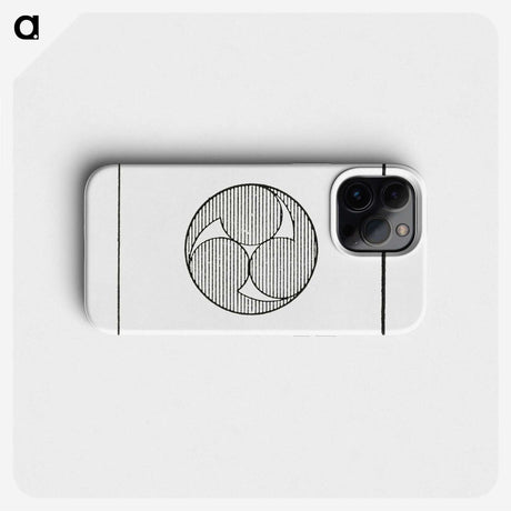 2-76_The-Ornamental-Arts-of-Japan_phone