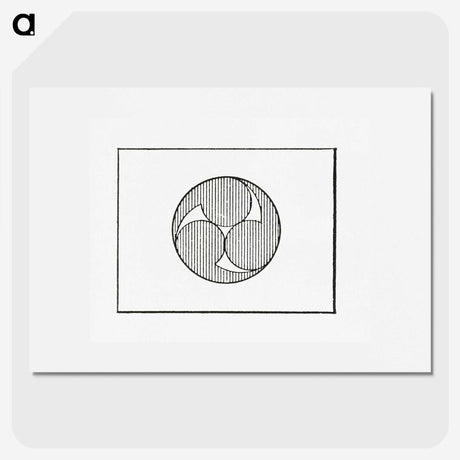 2-76_The-Ornamental-Arts-of-Japan_picture