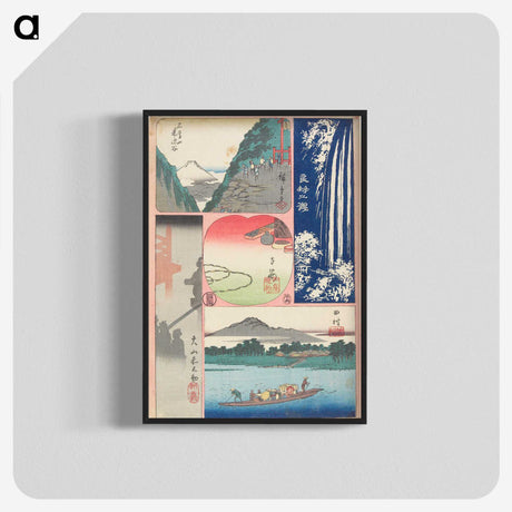 2-76_Utagawa-Hiroshige_blk-crop