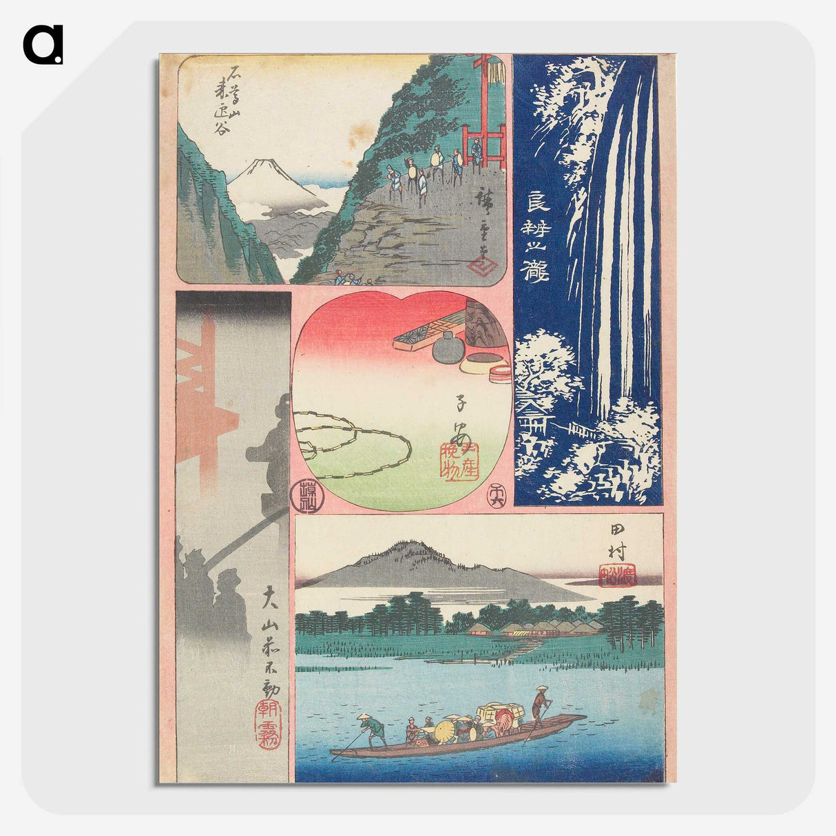 2-76_Utagawa-Hiroshige_picture-crop