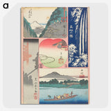2-76_Utagawa-Hiroshige_picture-crop