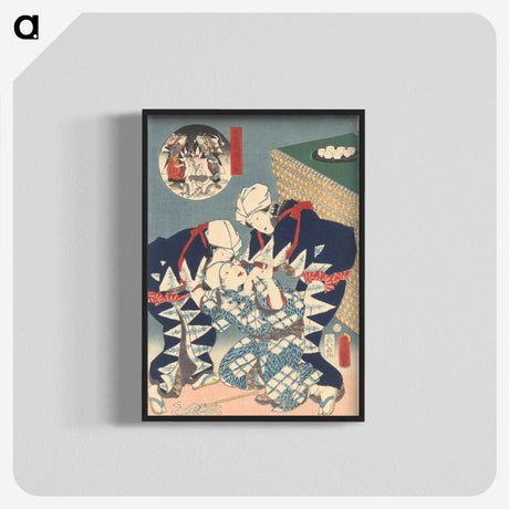 2-76_Utagawa-Kunisada_blk-crop