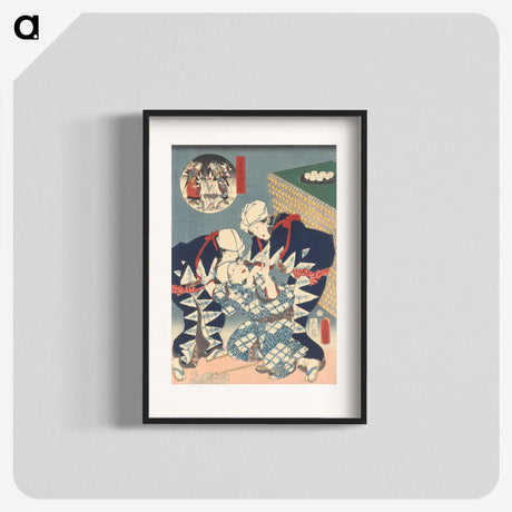 2-76_Utagawa-Kunisada_blk