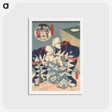 アートポストカード-Two Women with a Drunkard
 - 歌川 国貞 Postcard.