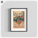 Sekinosuke grijpt dolk - 歌川 国芳 Poster.