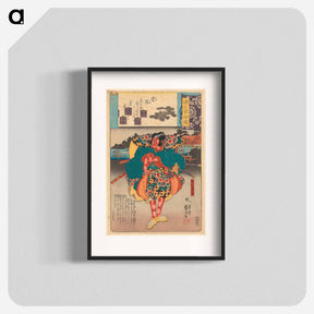 アートポスター-Sekinosuke grijpt dolk - 歌川 国芳 Poster.
