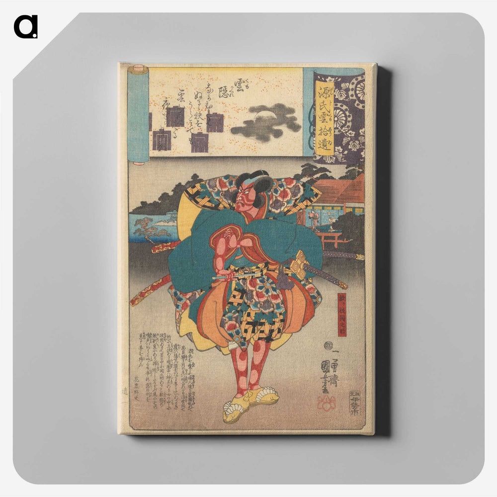2-76_Utagawa-Kuniyoshi_canvas