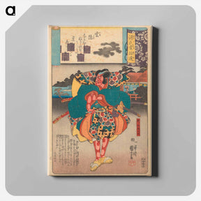 アートパネル-Sekinosuke grijpt dolk - 歌川 国芳 Canvas.