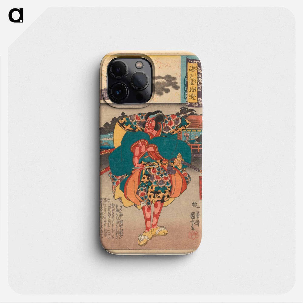 Sekinosuke grijpt dolk - 歌川 国芳 Phone Case.