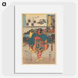 2-76_Utagawa-Kuniyoshi_picture