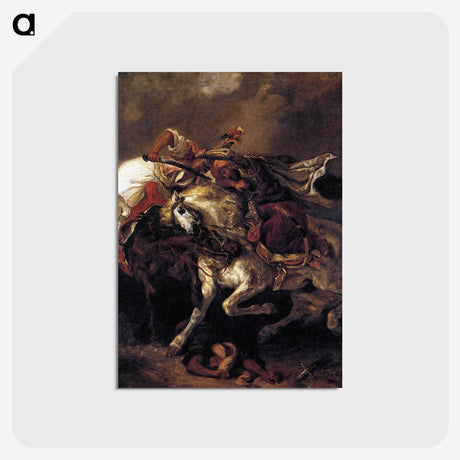 2-77_Eugene-Delacroix_postcard