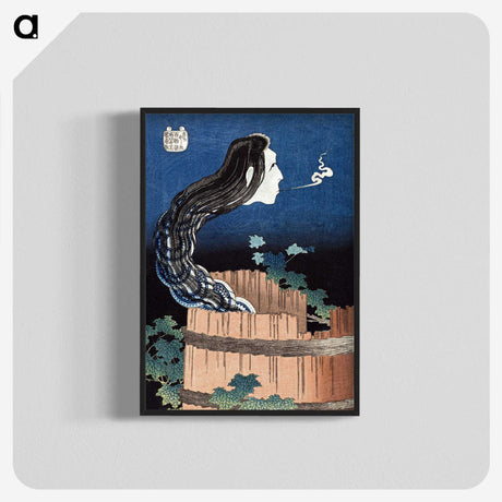 2-77_Katsushika-Hokusai_blk-crop