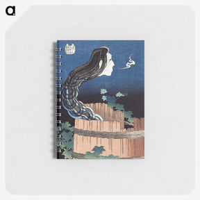 2-77_Katsushika-Hokusai_memo